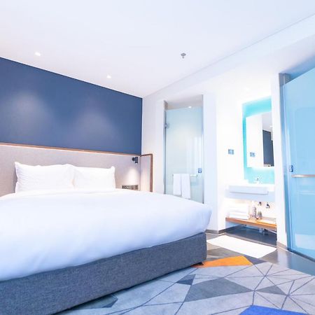 Holiday Inn Express Harbin Nan'Gang Kültér fotó