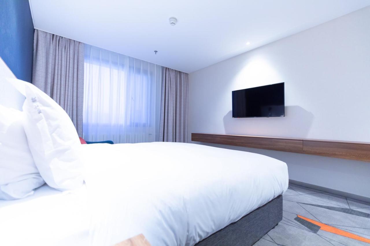 Holiday Inn Express Harbin Nan'Gang Szoba fotó