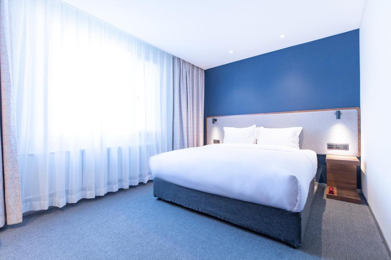 Holiday Inn Express Harbin Nan'Gang Szoba fotó