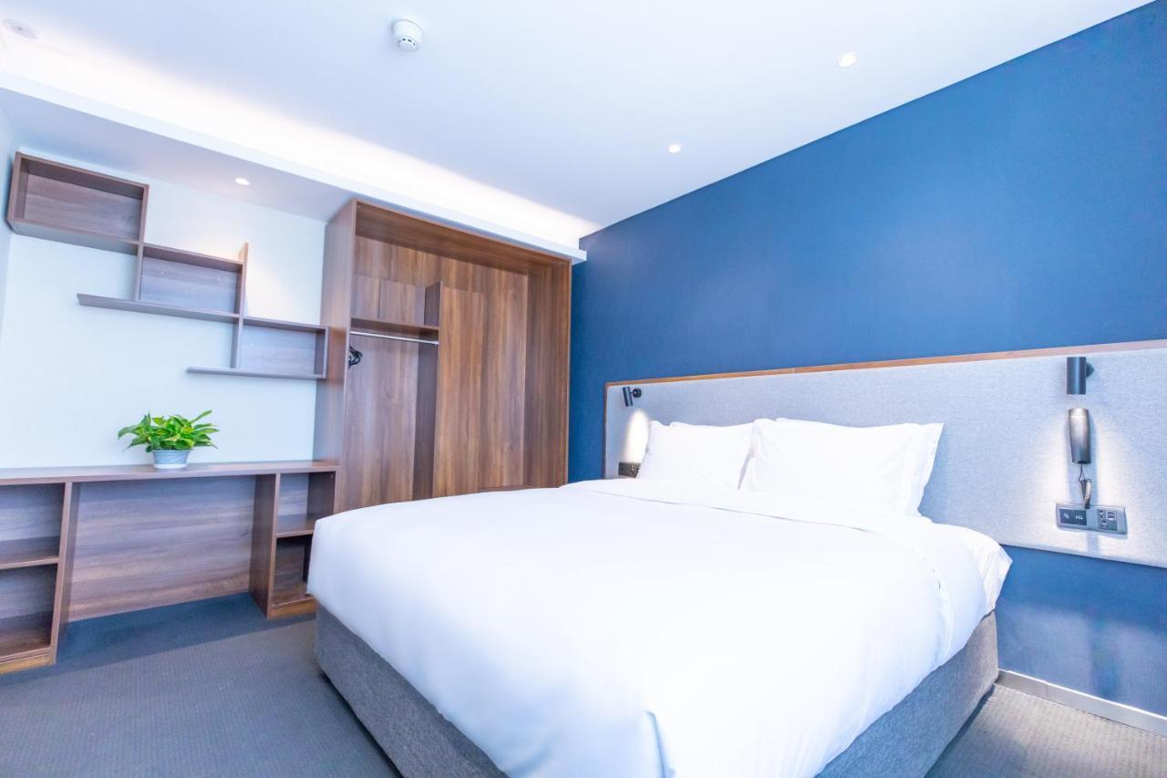 Holiday Inn Express Harbin Nan'Gang Szoba fotó
