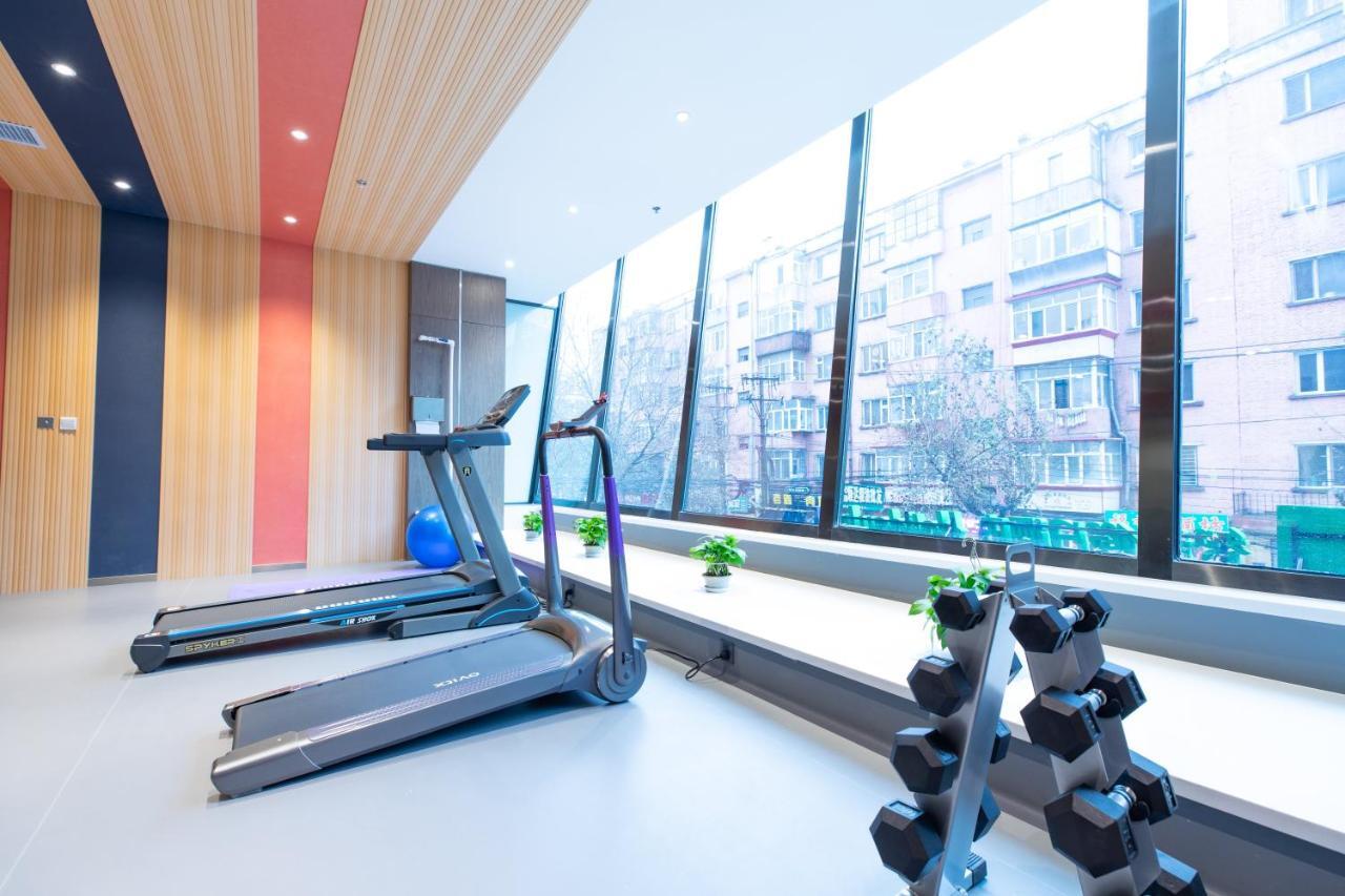 Holiday Inn Express Harbin Nan'Gang Kültér fotó