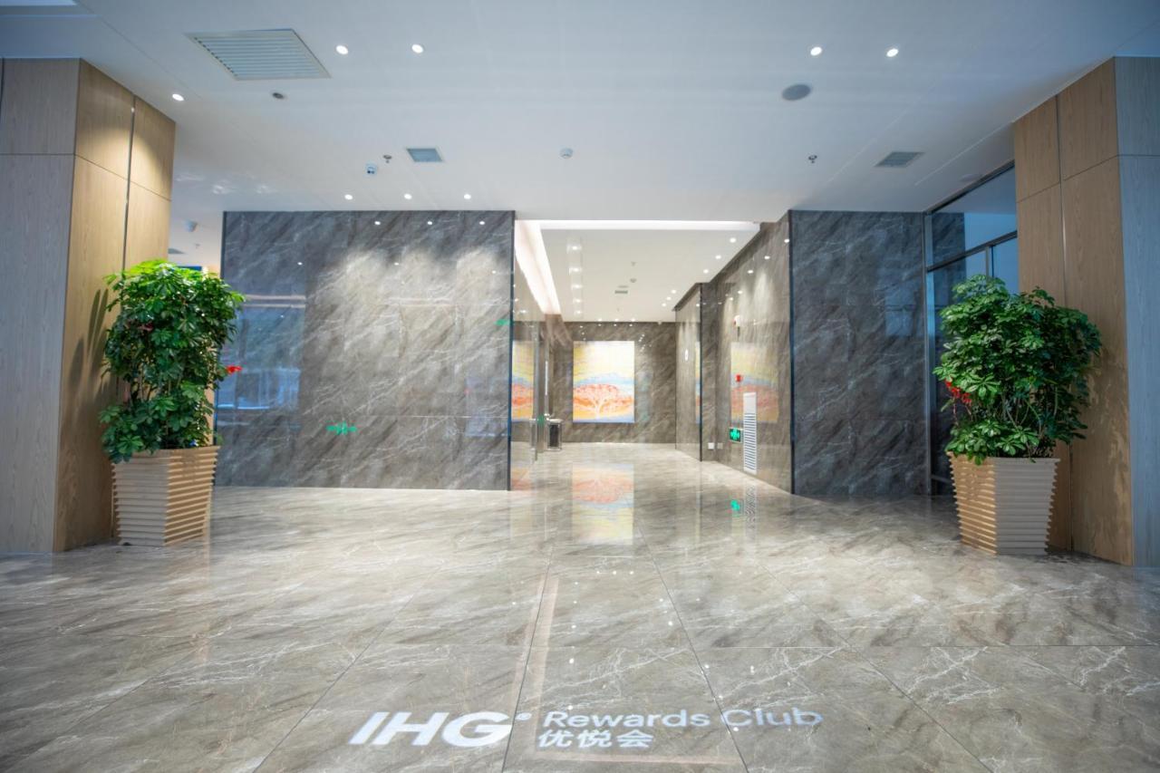 Holiday Inn Express Harbin Nan'Gang Kültér fotó