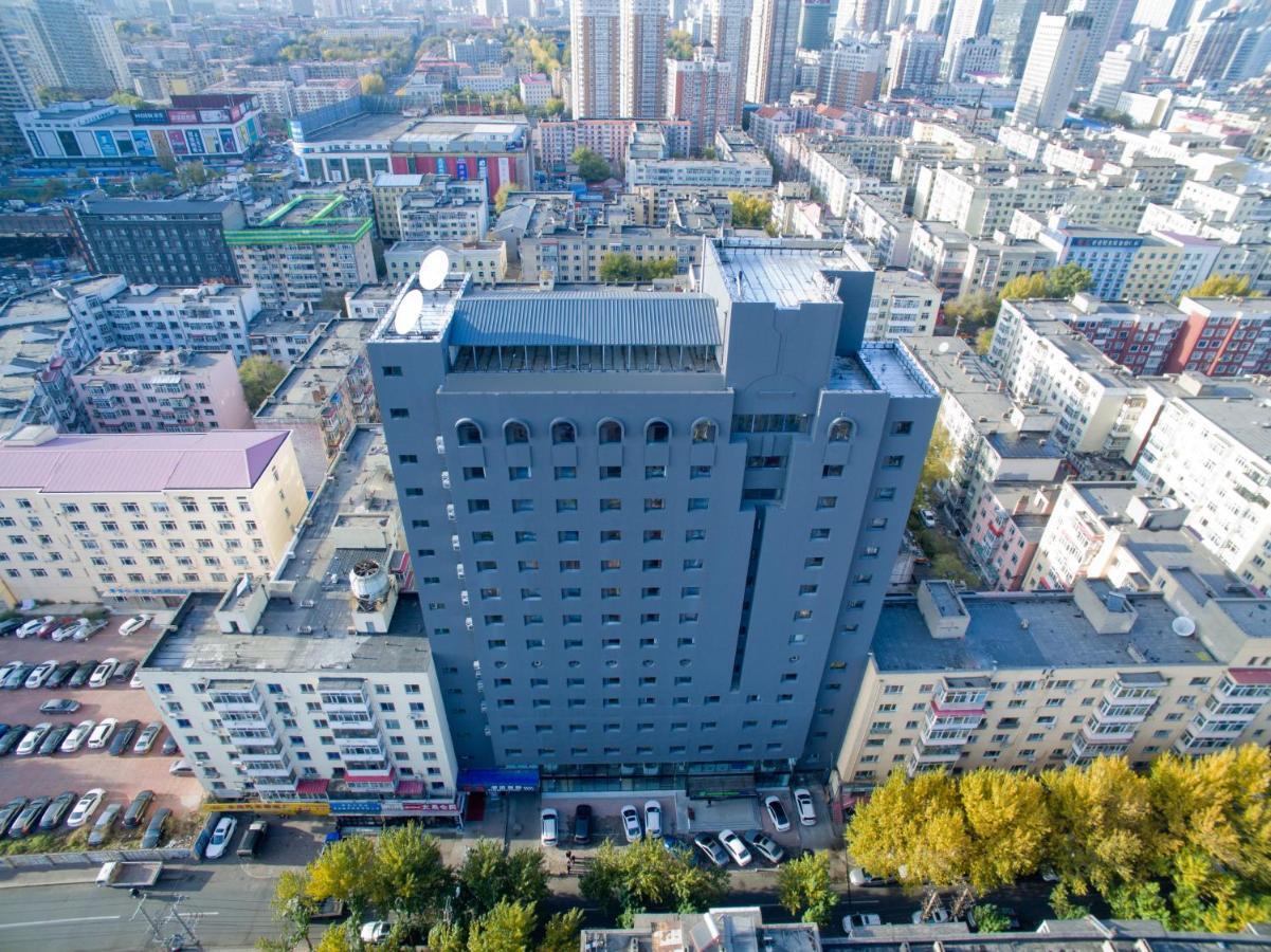 Holiday Inn Express Harbin Nan'Gang Kültér fotó