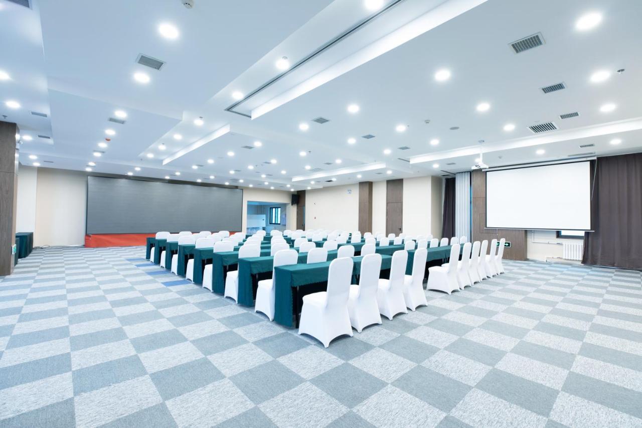 Holiday Inn Express Harbin Nan'Gang Kültér fotó
