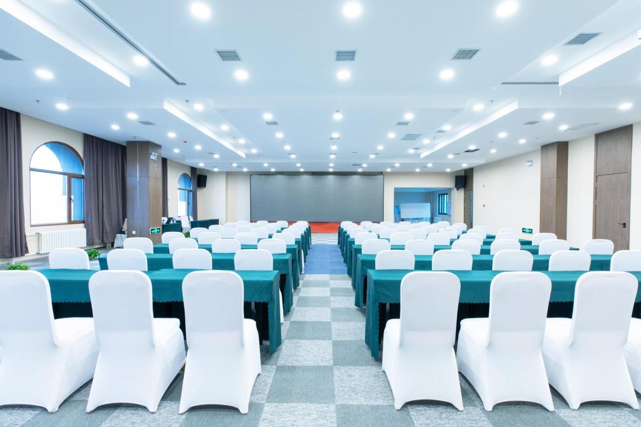 Holiday Inn Express Harbin Nan'Gang Kültér fotó