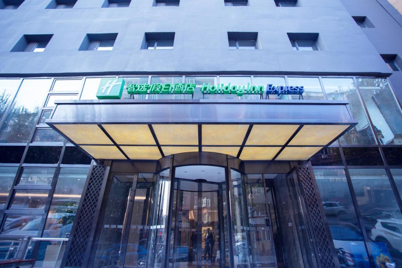 Holiday Inn Express Harbin Nan'Gang Kültér fotó