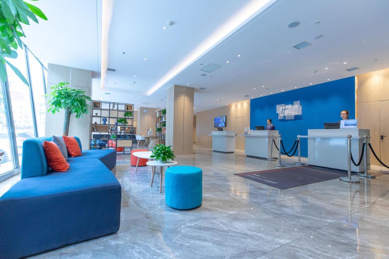 Holiday Inn Express Harbin Nan'Gang Kültér fotó