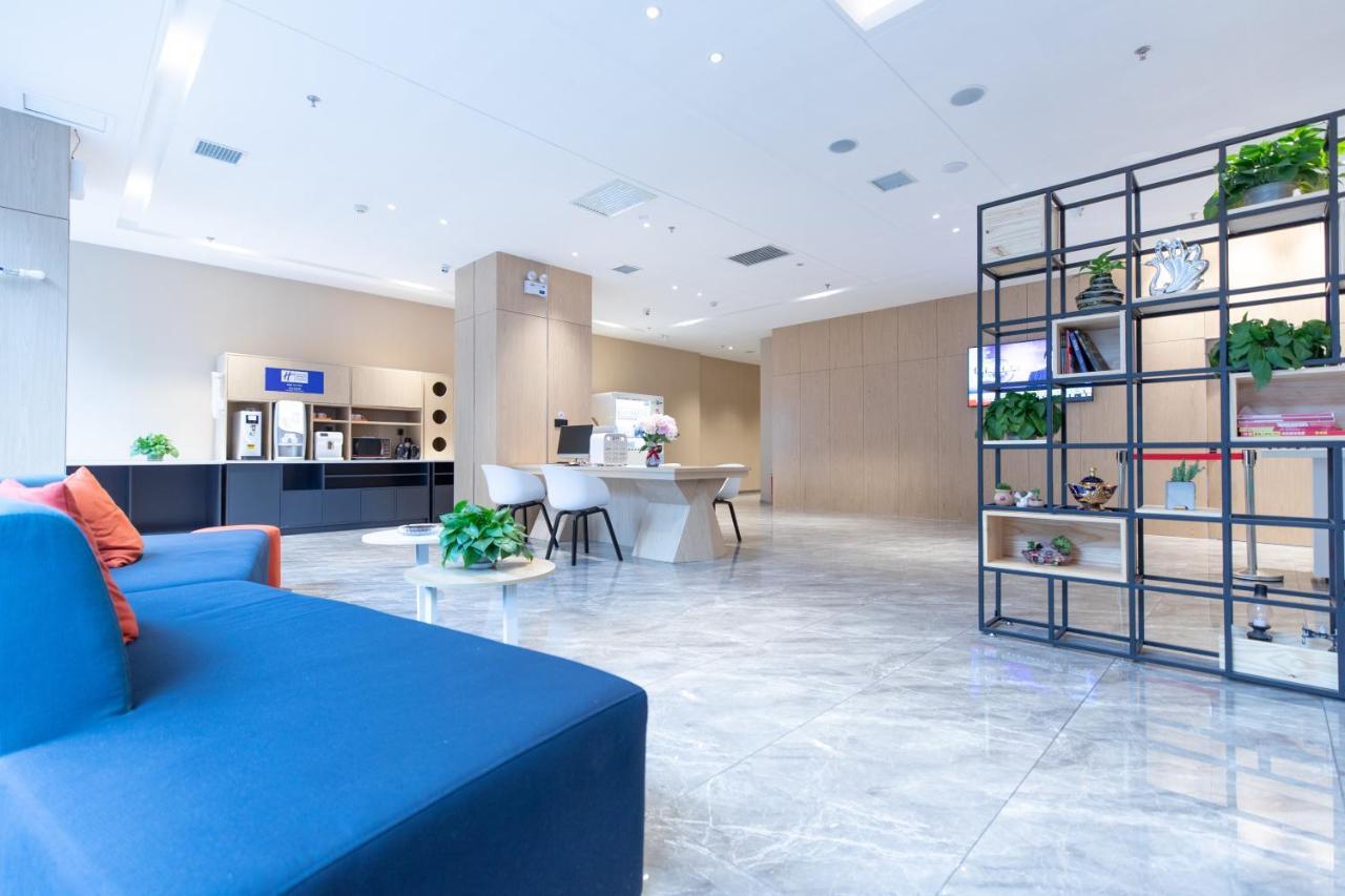 Holiday Inn Express Harbin Nan'Gang Kültér fotó