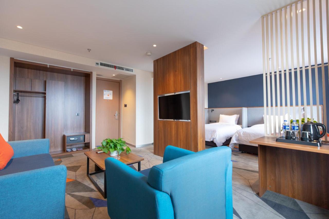 Holiday Inn Express Harbin Nan'Gang Szoba fotó