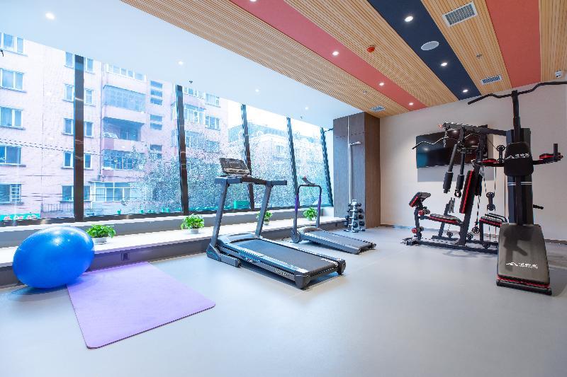 Holiday Inn Express Harbin Nan'Gang Kültér fotó