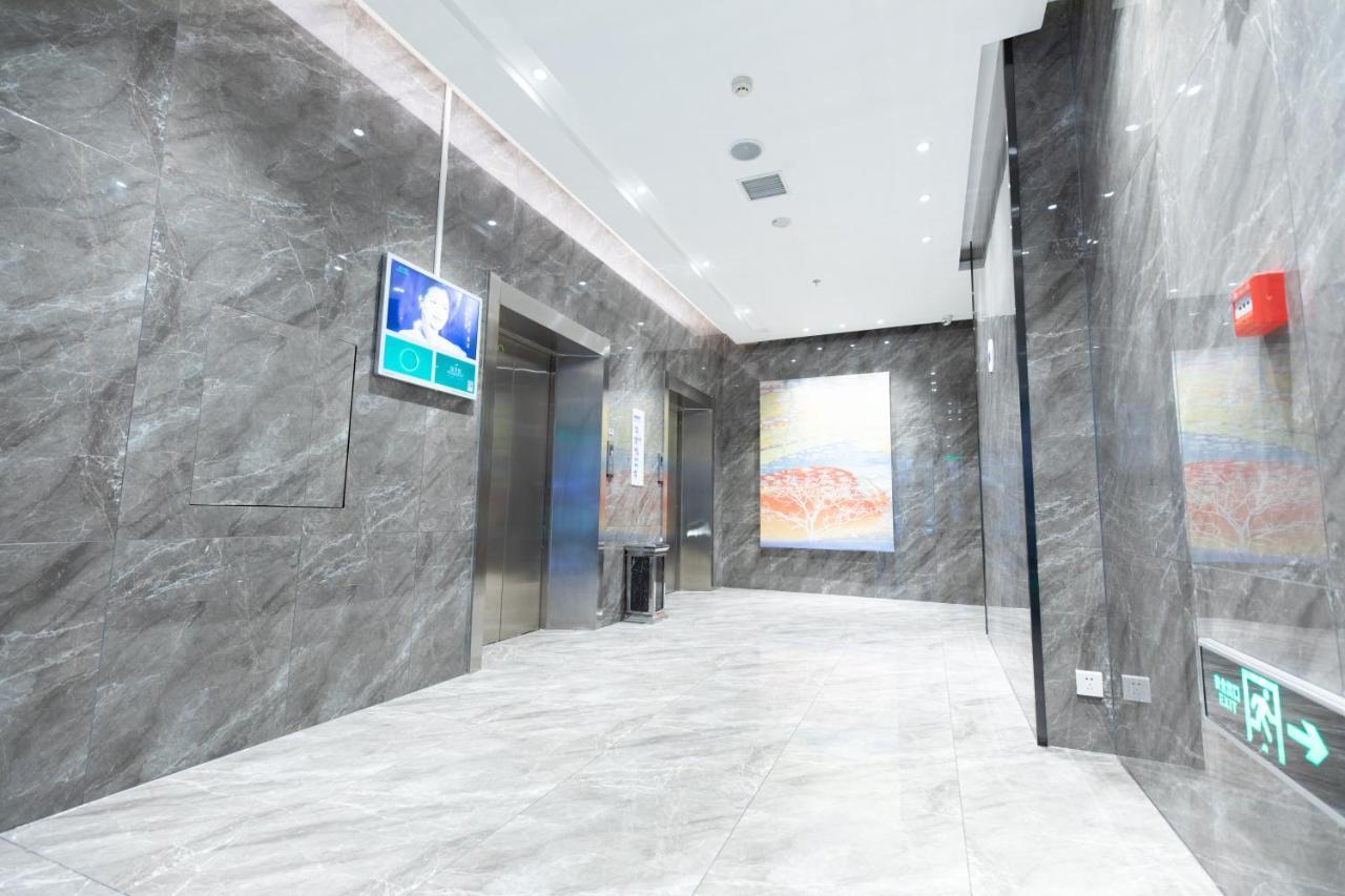Holiday Inn Express Harbin Nan'Gang Kültér fotó