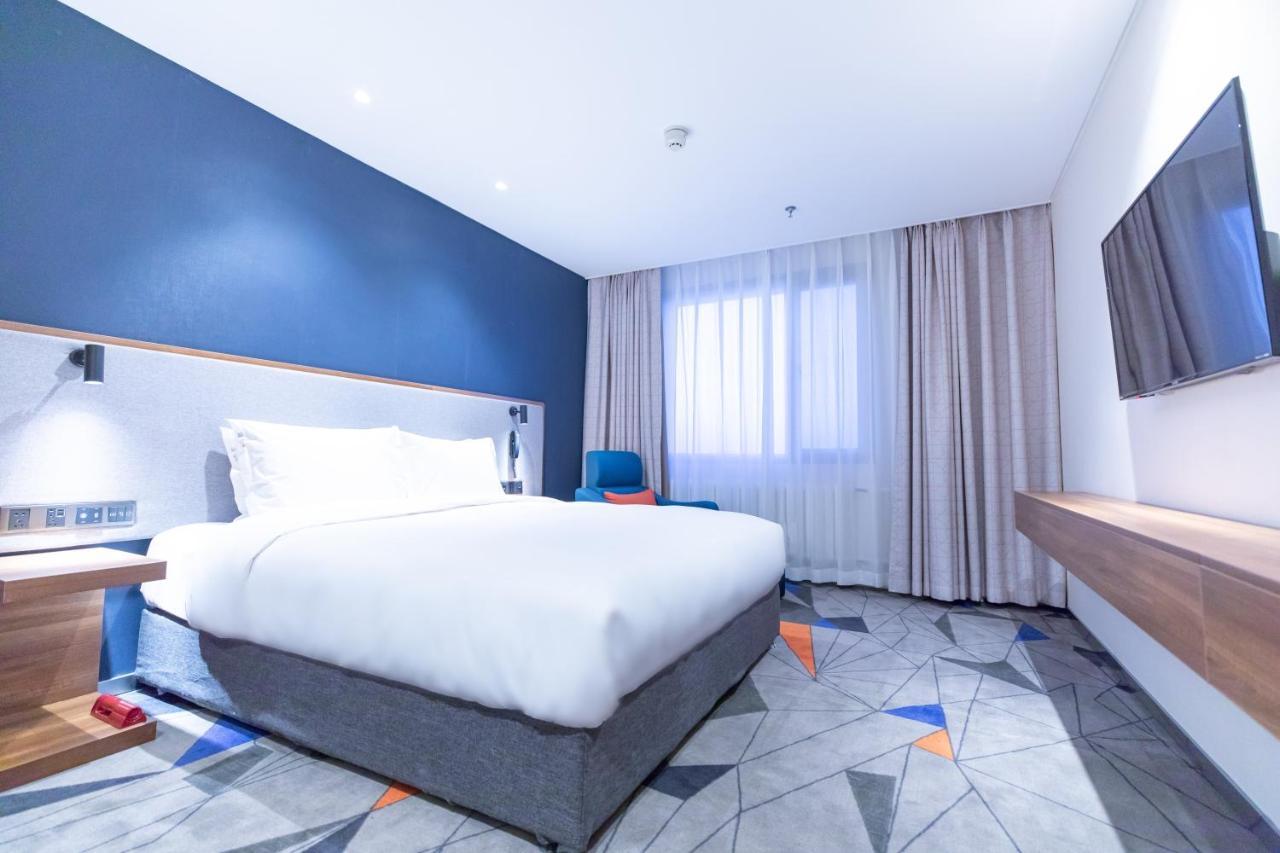Holiday Inn Express Harbin Nan'Gang Kültér fotó